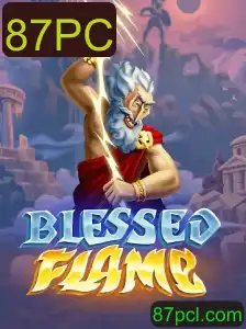 Exploração de 'BlessedFlame': Introdução e Regras do Jogo