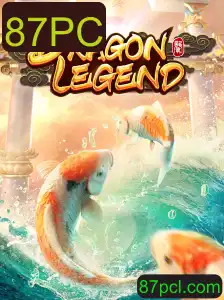 Explorando DragonLegend: O Fascinante Mundo do Jogo 87PC