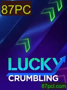 Explorando o Fascinante Mundo de 'LuckyCrumbling' - O Jogo que Está Conquistando o Mundo