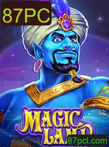 Explorando MagicLamp: Um Jogo Intrigante com a Palavra-Chave 87PC