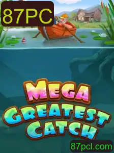 MegaGreatestCatch: Descubra o Mundo Empolgante de Pesca Virtual com 87PC