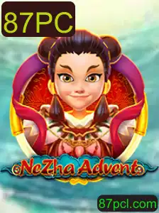 Explorando NeZhaAdvent: Uma Imersão no Mundo do Jogo com 87PC