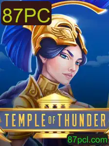 TempleofThunder: Uma Jornada Épica no Mundo dos Jogos