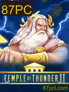 Descubra as Aventuras Épicas de TempleofThunderII