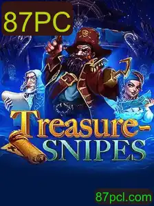 Explorando o Universo de TreasureSnipes: Estratégias e Regras