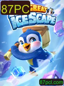 Explorando o Fascinante Mundo de TheGreatIcescape: Um Guia Completo